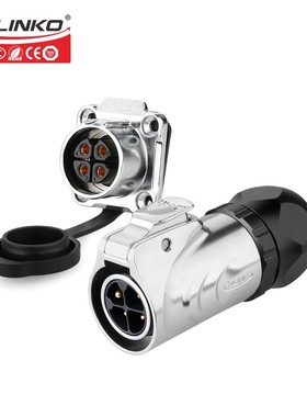 凌科新款LPf-20金属款四孔箱体设备安装2-12芯防水航空插头连接器