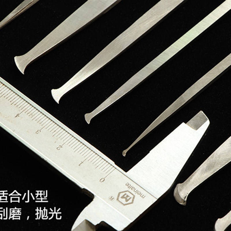 橄榄核雕刻刀小刮刀片核桃修刀 精细刮I刀微型刮刀片竹雕核雕工具