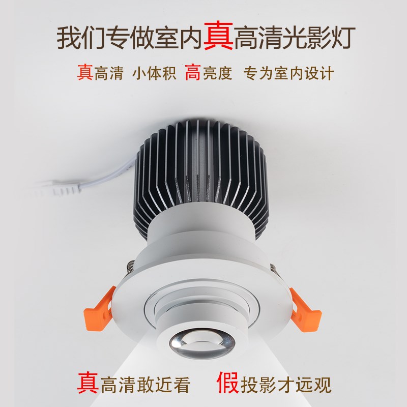 嵌入式欢迎回家光影灯光画灯阳C台走廊过道入户门玄关投影灯