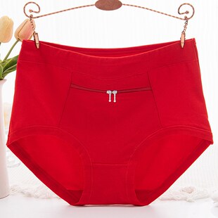 有口袋的内裤女士带拉链带兜防盗纯棉三角M中老年有暗袋内兜短裤