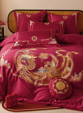 国风新中式婚庆100S长绒u棉四件套红色龙凤刺绣结婚被套床上用品