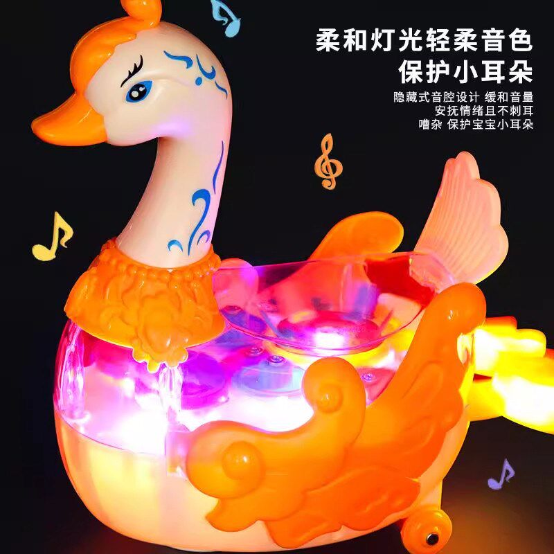 中秋节天鹅花灯1一3-5岁儿y童电动手提发光音乐灯笼小孩子节日礼