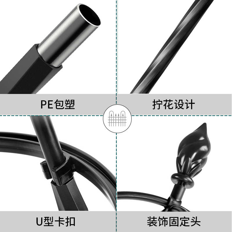 玫瑰花架爬藤架月季铁线莲u花盆支架阳台室外攀爬植物架子杆支撑