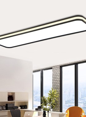 简约ledd吸顶灯长条形办公室超市网咖汽车美容店瑜伽会所员工桌灯