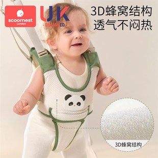宝宝学步带婴幼儿k童防摔一岁小孩走路神器冬天学站防勒婴儿牵引