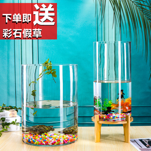 圆形鱼缸玻璃缸圆柱形金鱼缸小型桌面办公室鱼缸客厅立Y体超白落
