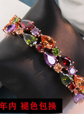 韩国气质新e款彩色水晶手表带手串手镯韩版亮晶晶手链手饰闪亮手