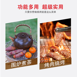 篦子加粗铁网 304不锈钢圆形带脚o平织烧烤网黑晶炉烤肉架子沥油