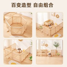 宠物围栏实e木狗狗栅栏可折叠室内中小型犬阻拦门狗笼子防猫门栏