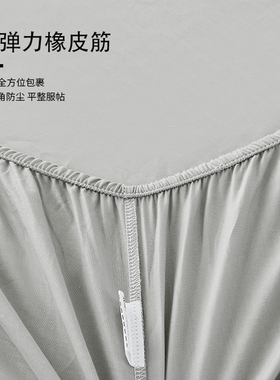 加高床笠单件纯棉防滑床罩r28/32/40cm厚床垫保护套防尘罩全棉定