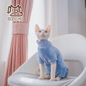 2024年新g款 包肚四脚 无毛猫德文猫衣服保暖加厚柔软加绒舒服长袖