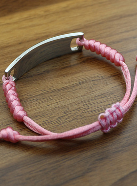 儿童刻字手绳钛钢弧形激光定制防B走失手环防丢姓名工号牌编织手