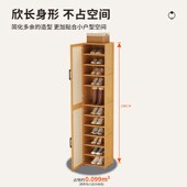 架子落地多层防尘鞋 家用门q口极窄鞋 柜室内好看简易 2024爆款 新款