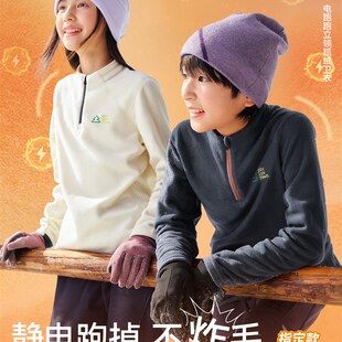 【超神抓绒衣】森林棠秋冬新电跑跑抗静电轻暖男女.童薄绒卫
