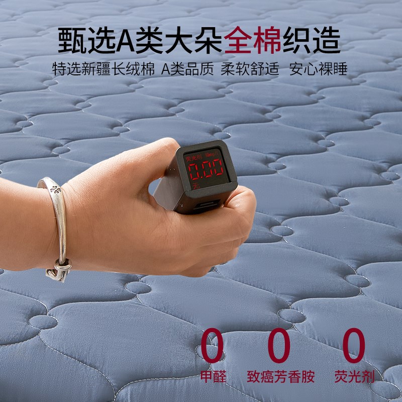 1米2单人床垫子软垫加s厚防滑可折叠软硬适中垫褥子纯棉床褥垫定