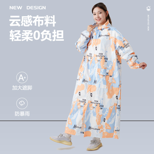 电Q动车单人骑行雨披 春亚纺一体式 雨衣成人女长版 全身防暴雨新款