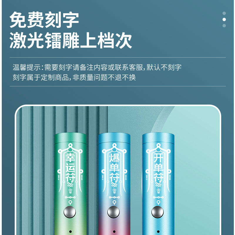 激光笔大功率镭射激光手电绿光红外线沙盘售楼射笔uUsb充电激光灯