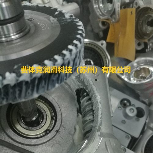 电子方向机润滑脂电动助力转向管柱电机蜗轮O蜗杆专用解决方向卡