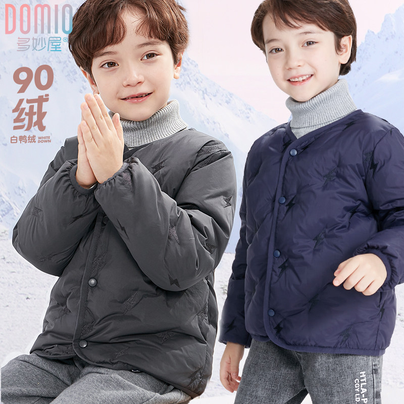 儿童羽绒服男f童外套2022冬季新款轻薄内胆大童男孩加厚童装白鸭