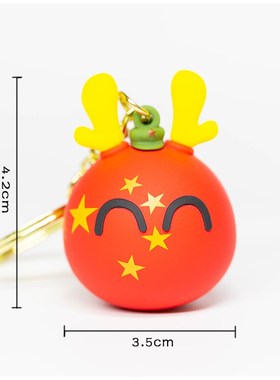 波兰球五常挂件j中国苏联球滴胶可爱背包钥匙扣挂件小金球动画模