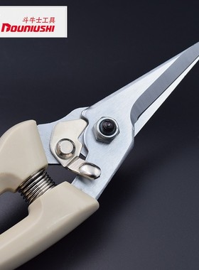 斗牛士电工剪刀 多功能电子tPVC线槽剪电缆电线剪铁皮铜片剪刀包