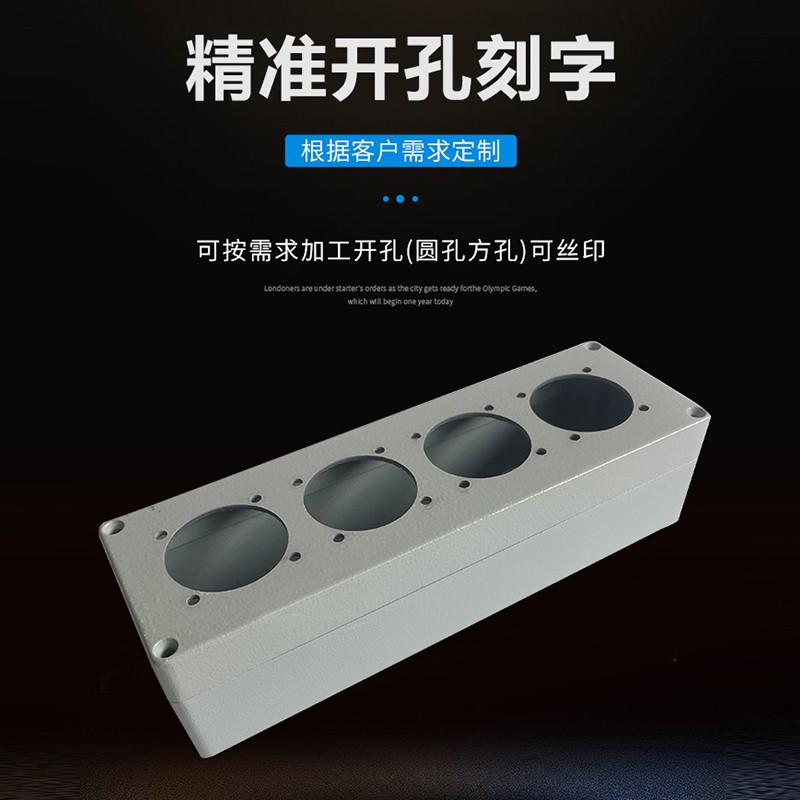 铸铝防水接线盒户外金属防水端B子盒防爆接线盒铝制分线盒铸铝箱