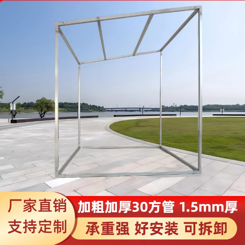 方管雨棚户外储物间工具房室外保温棚鸽舍简O易组装可拆卸钢管支