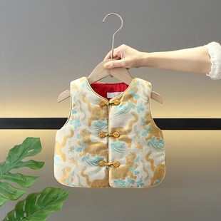 男童拜年服周岁礼服男s宝汉服新中式唐装马甲国风儿童过年服