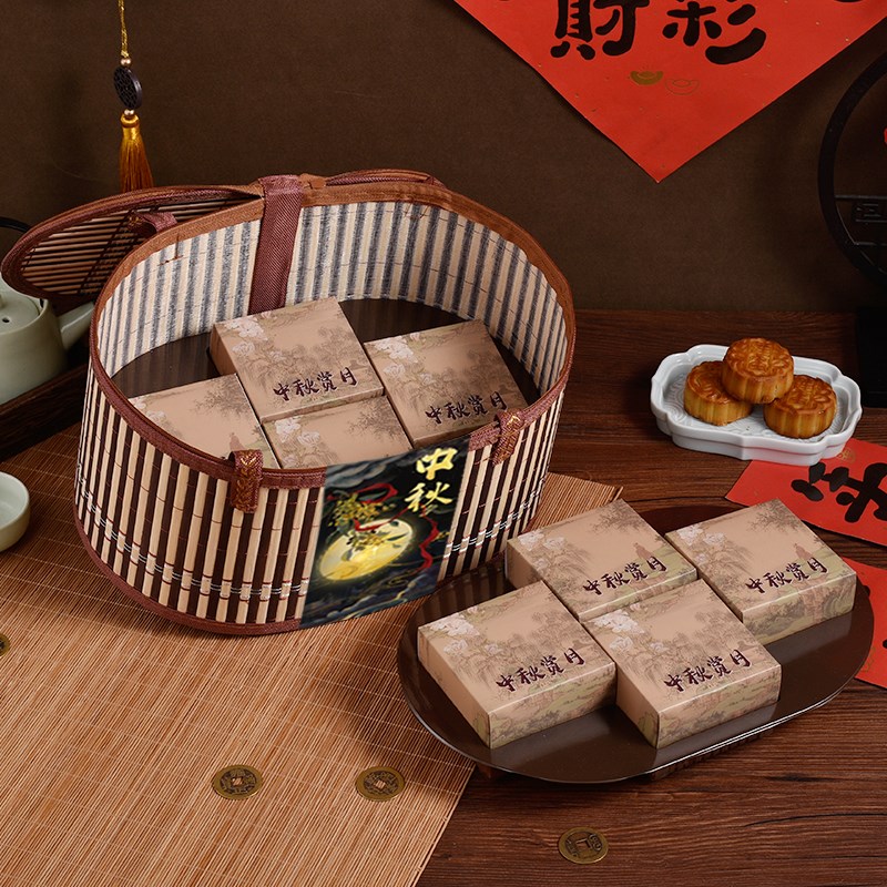 礼饼4粒8粒装竹篮月饼礼盒包装盒2024新款中秋V礼品盒空盒定制