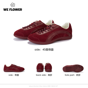酒红色百搭休闲运动软底女鞋 复古德训鞋 Flower2025秋冬新品
