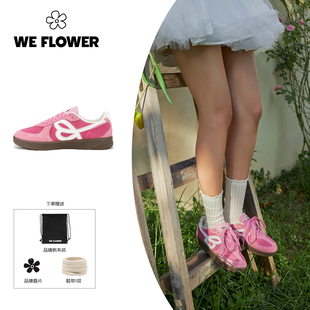 WE FLOWER2025四季通用新款德训鞋百搭时尚休闲运动板鞋