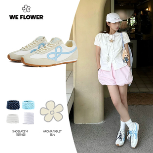 女款 秋季 德训鞋 女鞋 透气百搭日常通勤休闲鞋 Flower小花鞋