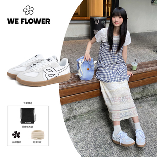 Flower联名款 板鞋 2025白色德训鞋 百搭运动休闲鞋 女男同款