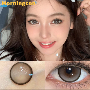 云河梦野林间精灵蓝紫红黄绿美瞳隐形眼镜二次元 cosplay混血年抛