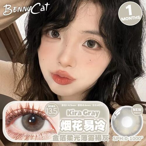 BennyCat美瞳躲进银河粉豆妮妮黑麻球玛瑙