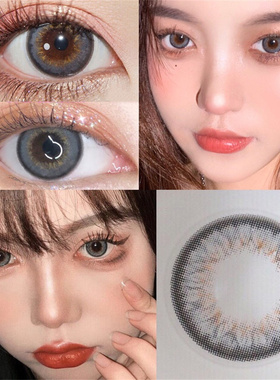 圣托灰色美瞳半年抛彩色隐形眼镜正品混血自然日常官方旗舰店