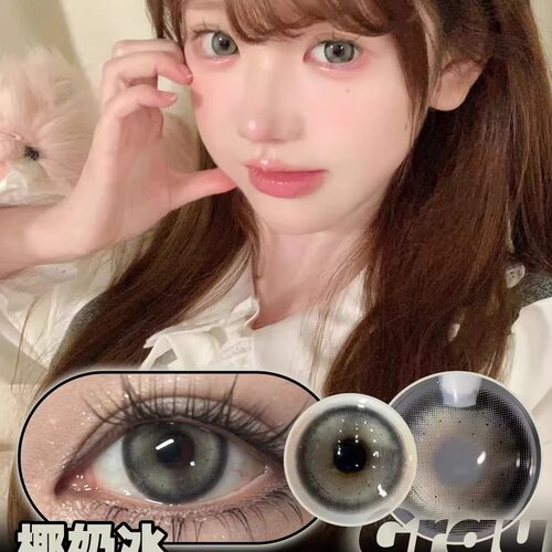 4Youthcon年抛美瞳薄荷奶绿冰点海盐菠萝包草莓派黑加仑韩国进口