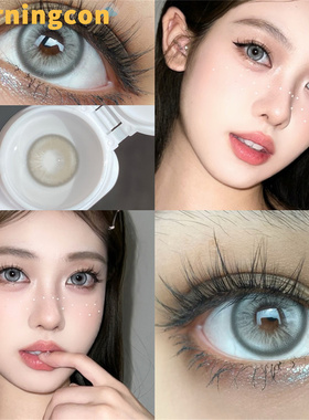 波斯来电灰色美瞳半年抛彩色隐形眼镜正品混血自然日常官方旗舰店