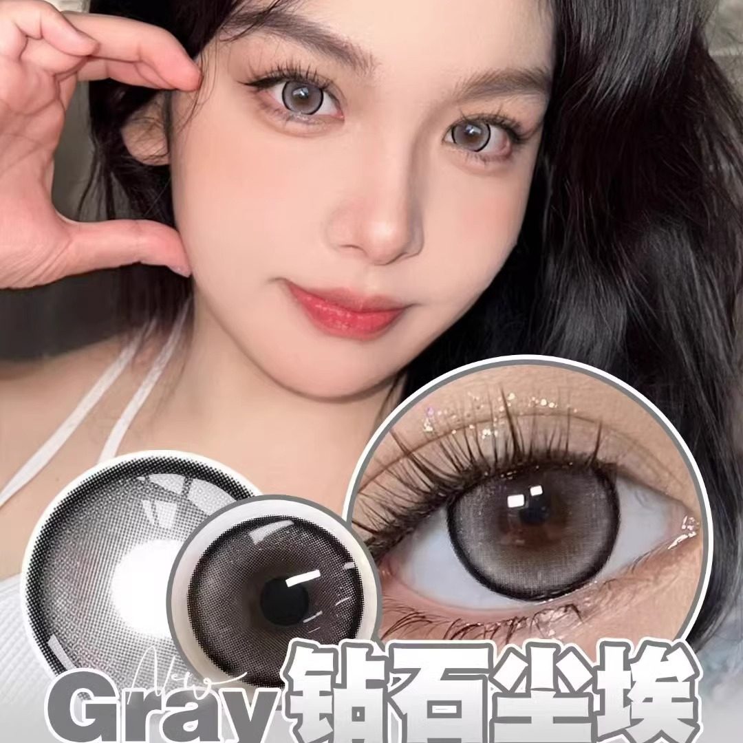 kaylens半年抛美瞳半只橙草莓桃桃番茄炒蛋粉珠泡泡韩国产进口,隐形眼镜/护理液,彩色隐形眼镜,淘宝优惠券,粉丝福利购,淘宝优惠卷