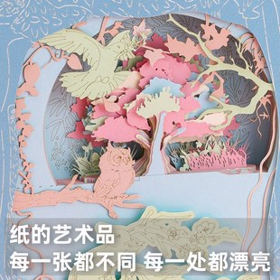 礼物有纪念意义送男女生高颜值实用创意小学初高中学生礼品 毕业季
