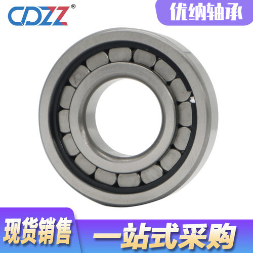 满装圆柱滚子轴承NCF317-320