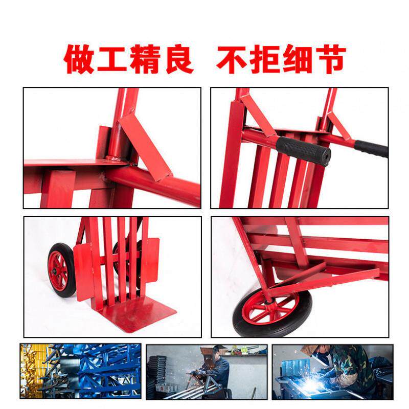 加厚老虎车两轮手推车工地搬运车送货小推车拖车多规格其它其他