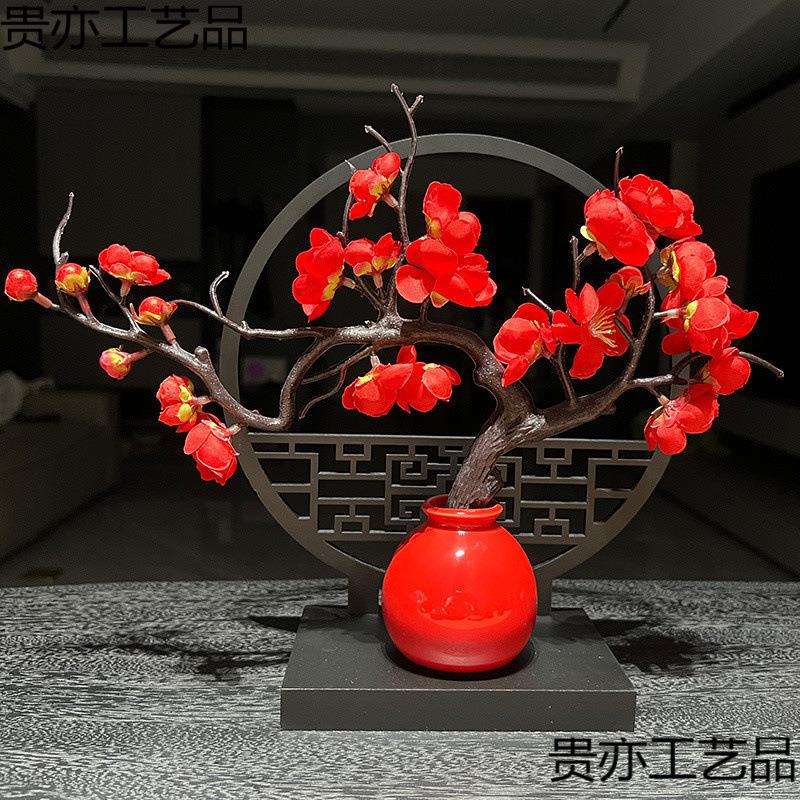 【5572人收藏】玄关塑料屏风摆件新中式花瓶摆件家庭客厅插花高∑