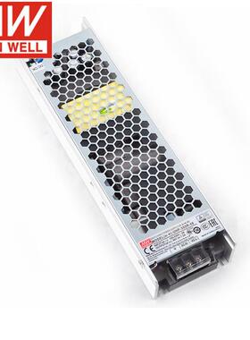 UHP-350R明纬电源3.3V4.2V5V12V15V24V36V48V55V 350W超薄RSP-320