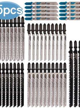 曲线锯锯条55件套 55PC金属细齿中齿锯片 铝用木工锯条组合套装