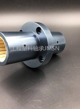 工程塑料直线轴承加长FJUMT-01-02-10121620253040圆方法兰耐磨