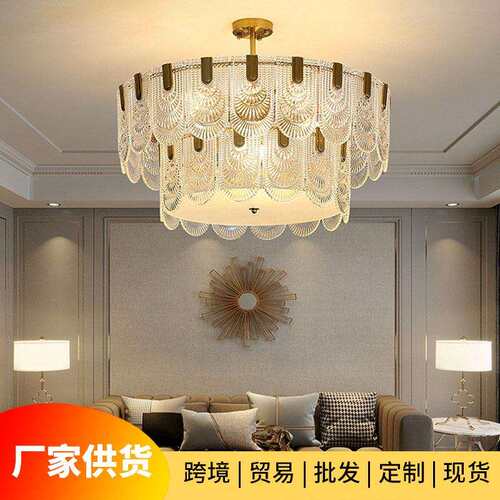 北欧后现代简约铁艺轻奢灯网红爆款卧室客厅大厅餐厅玻璃水晶吊灯