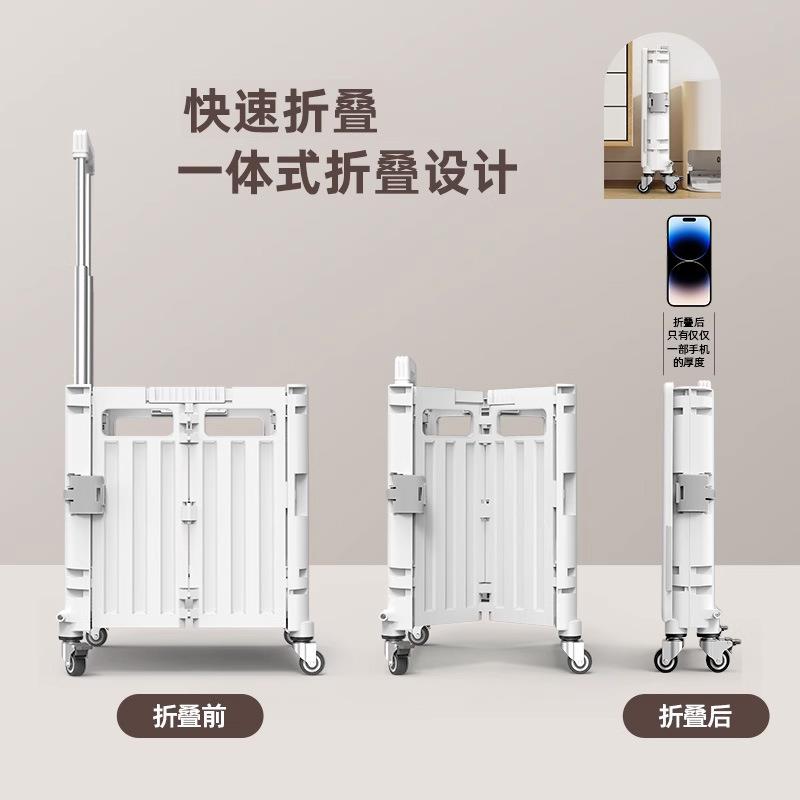 拉杆可折叠整理箱子收纳箱带轮滑户外露营小推车学生装书箱手陶琪