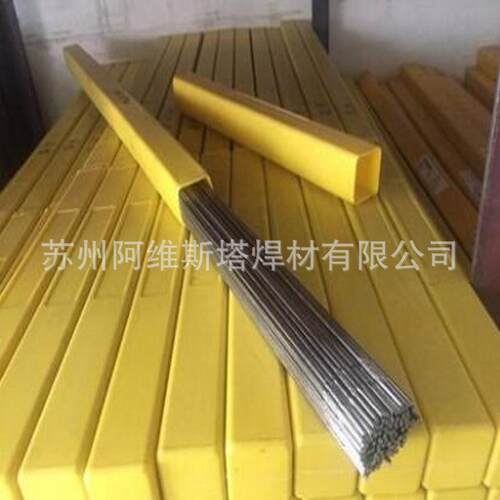 镍基合金氩弧焊丝GH4049高温合金镍基焊丝气保焊丝