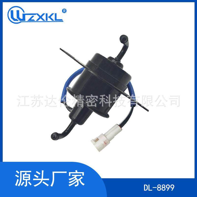 FXA-137D 17040-8H80A 17040-8H800 汽车燃油泵输油泵电子燃油泵,鲜花速递/花卉仿真/绿植园艺,割草机/草坪机,淘宝优惠券,粉丝福利购,淘宝优惠卷